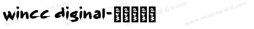 wincc diginal字体转换
